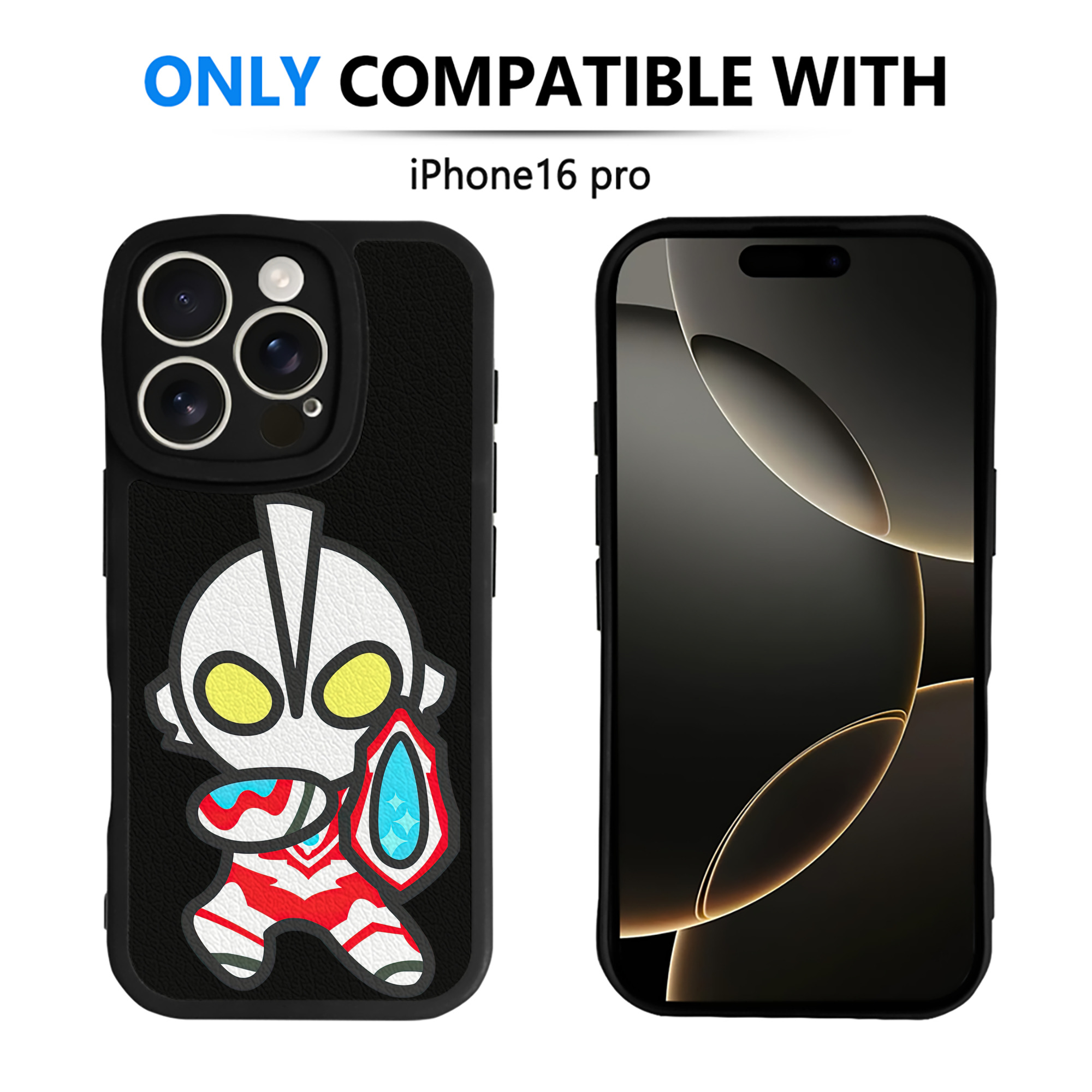 （画像用） ウルトラマン Ultraman 【iPhone 16シリーズ対応】シリコンスマホケース（レザー調） 材質：シリコン